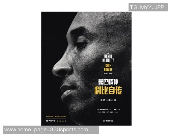 美国篮球明星约翰逊的传奇生涯与对篮球运动的深远影响解析 美国篮球明星约翰逊的传奇生涯与对篮球运动的深远影响解析